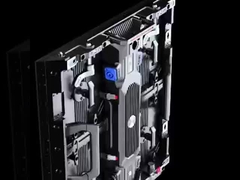 Empalme de productos para pantallas de LED de alquiler