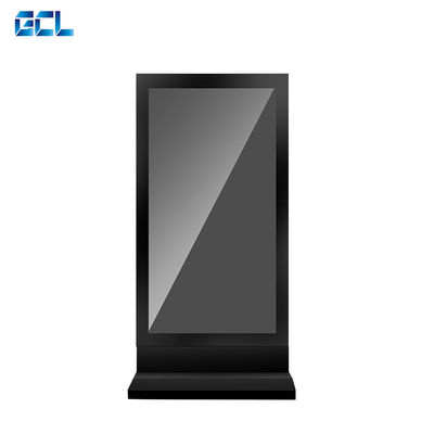 Publicidad al aire libre P2.5 Poster de pantalla LED con alto rendimiento personalizado