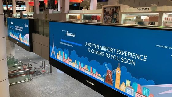 Gran pantalla LED HD electrónica comercial con tamaño de panel de 640 * 480mm