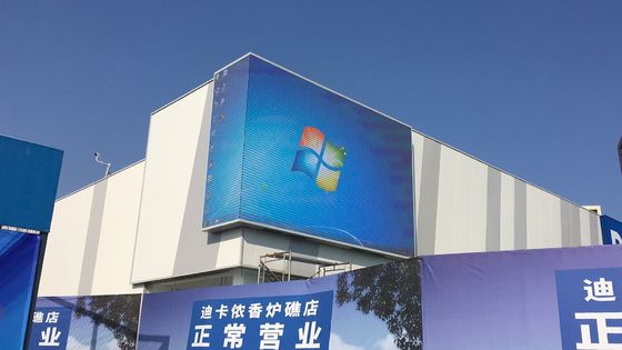 Display de pantalla de alta tecnología profesional para publicidad al aire libre para centros comerciales Display LED P8