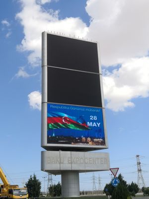 Pantalla de pantalla LED exterior con control remoto y nivel de protección IP65