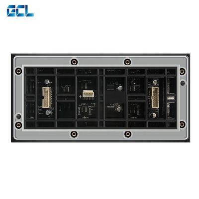 Panel de tamaño de 976 mm con empalme sin costura