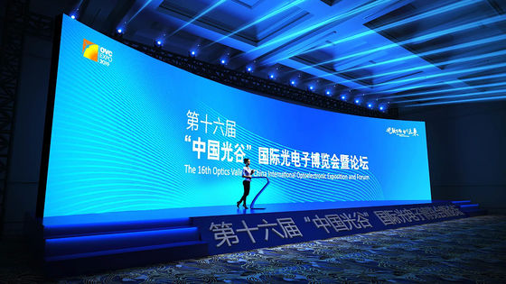 Gmars-P Alquiler de pantalla LED flexible de escenario, pantalla de panel LED IP65 a prueba de agua con estructura de tramo de soporte
