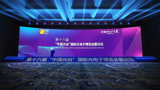 P1.5\P2\P2.6mm Pantalla LED de escenario de alta definición para interiores o exteriores