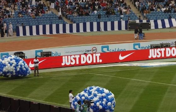 Pantalla de pantalla de LED exterior de pantalla de pantalla de pantalla de LED de estadio gigante