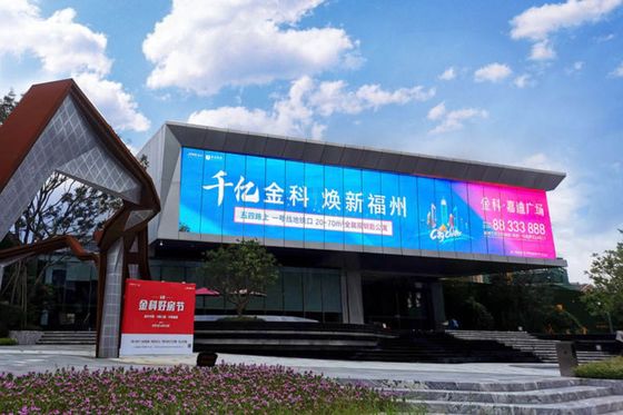 Buen precio Pantalla de pantalla LED transparente de color completo P25-31.25mm para publicidad al aire libre IP65 500*1000mm Alto brillo en línea