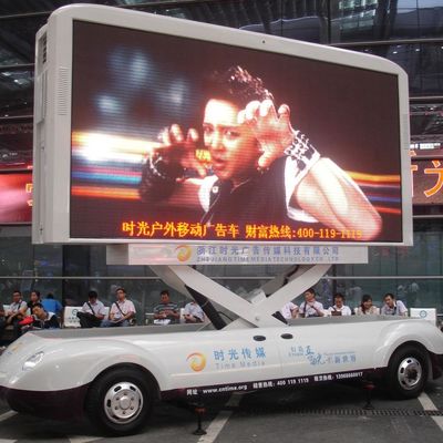 Buen precio Camión móvil digital personalizable LED impermeable de publicidad Van para farmacia en línea