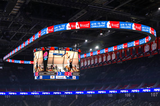 Buen precio Soluciones de visualización LED del perímetro del estadio para aplicaciones de lugares de deportes al aire libre en línea